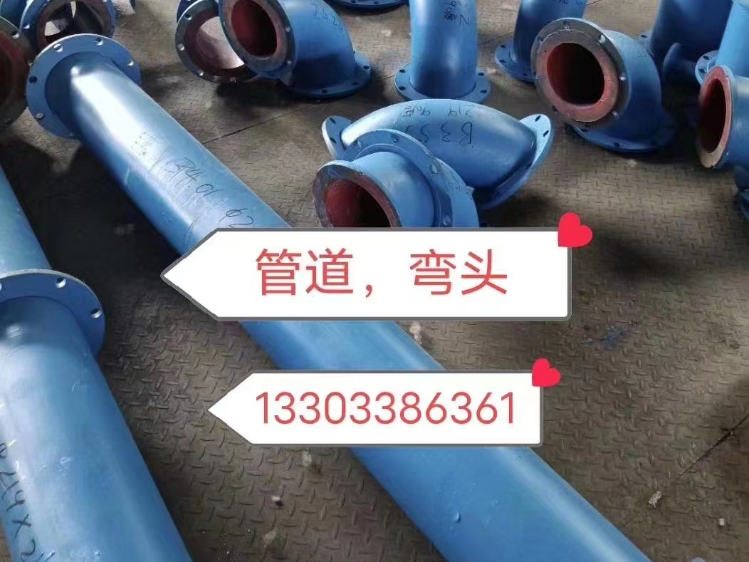 微信图片_202304241444215_副本.jpg
