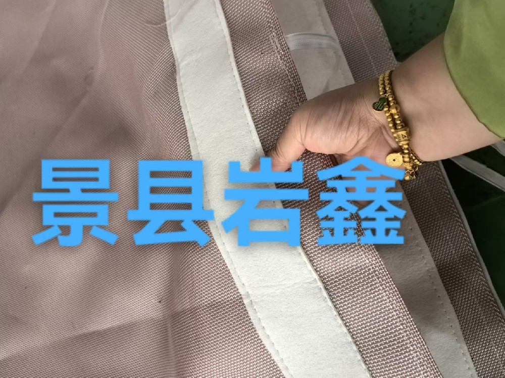 压滤机滤布